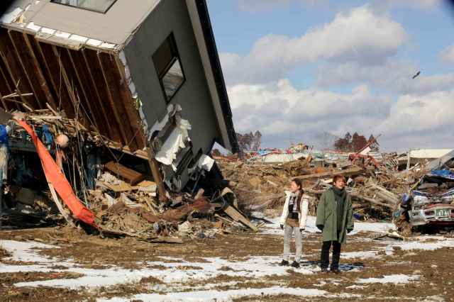 the land of hope nagashima