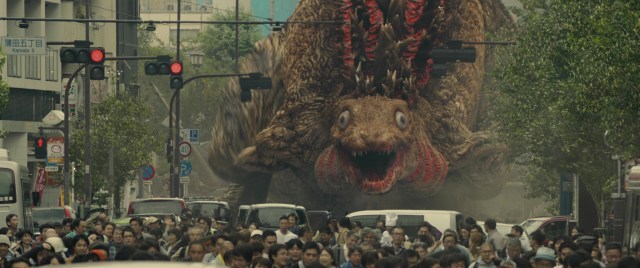 Shin Godzilla larval form