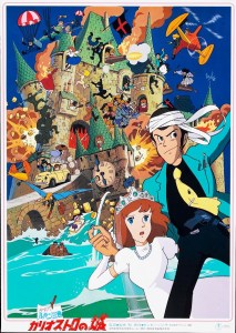 Castle of Cagliostro Poster