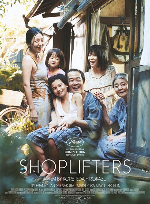 Shoplifters Poster.jpg