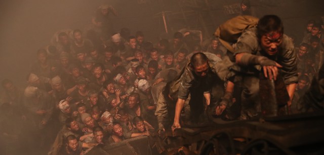 The Battleship Island 1