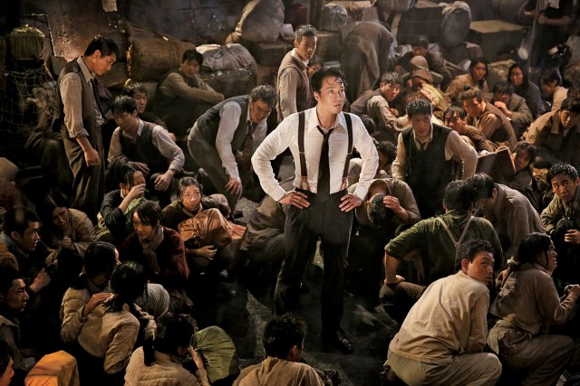 The Battleship Island 4