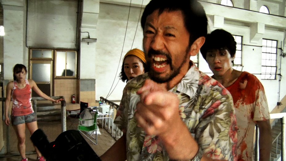 One Cut of the Dead 1